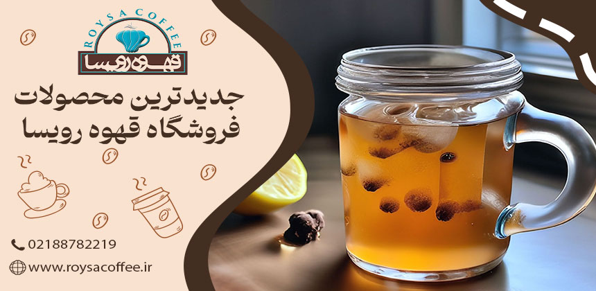 بهترین فنجان و ماگ