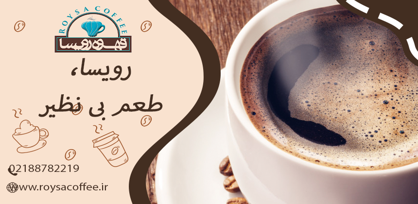 انواع کپسول قهوه و تفاوت آن ها