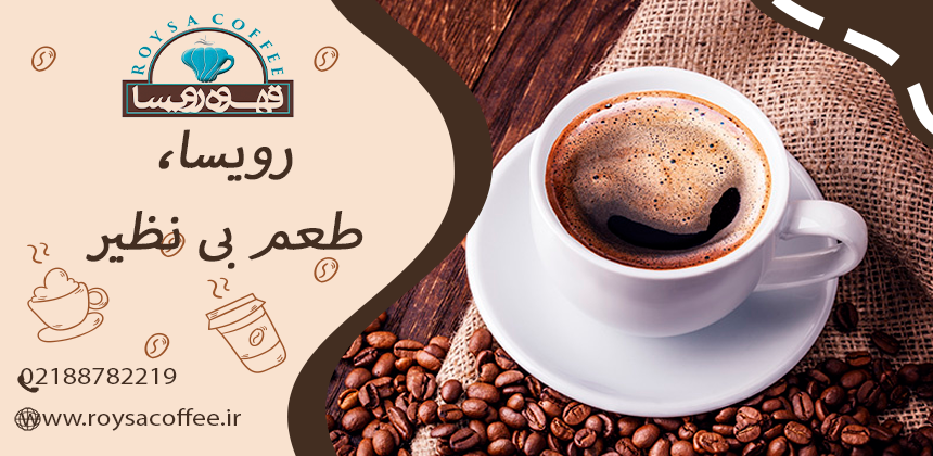 انواع کپسول قهوه و تفاوت آن ها
